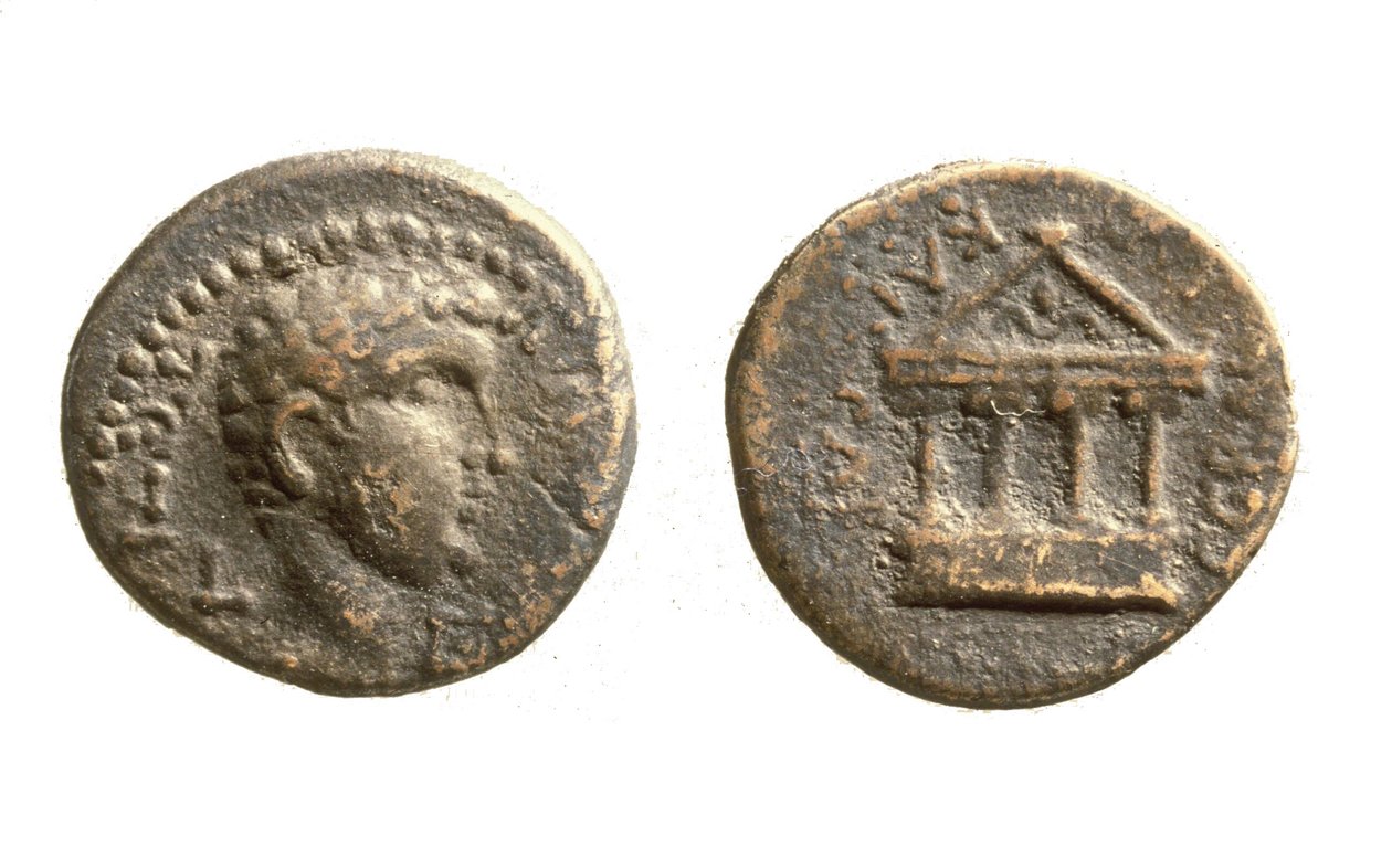 Herod Philip II, c.4 BC -34 AD sikkeleri (metal) by Jewish School
