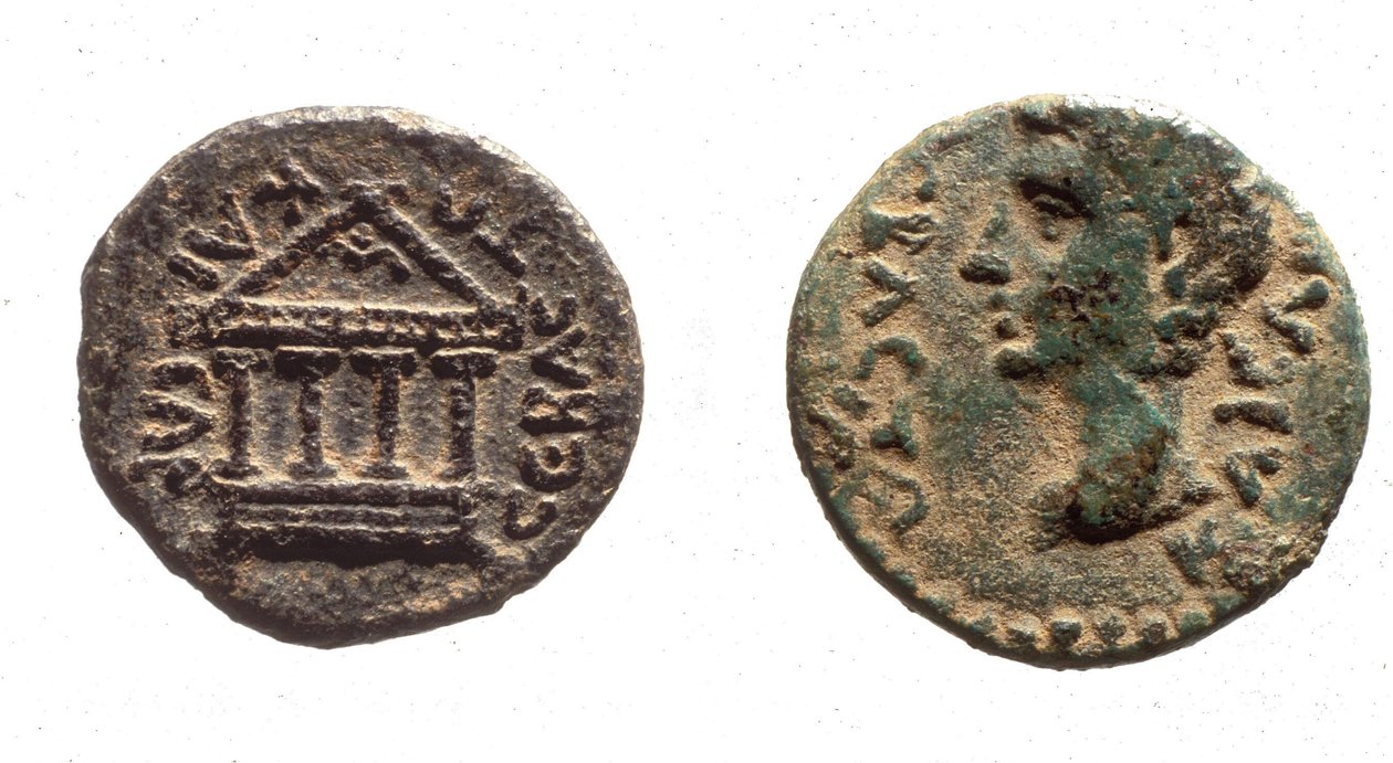 Herod Philip II, c.4 BC -34 AD sikkeleri (metal) by Jewish School