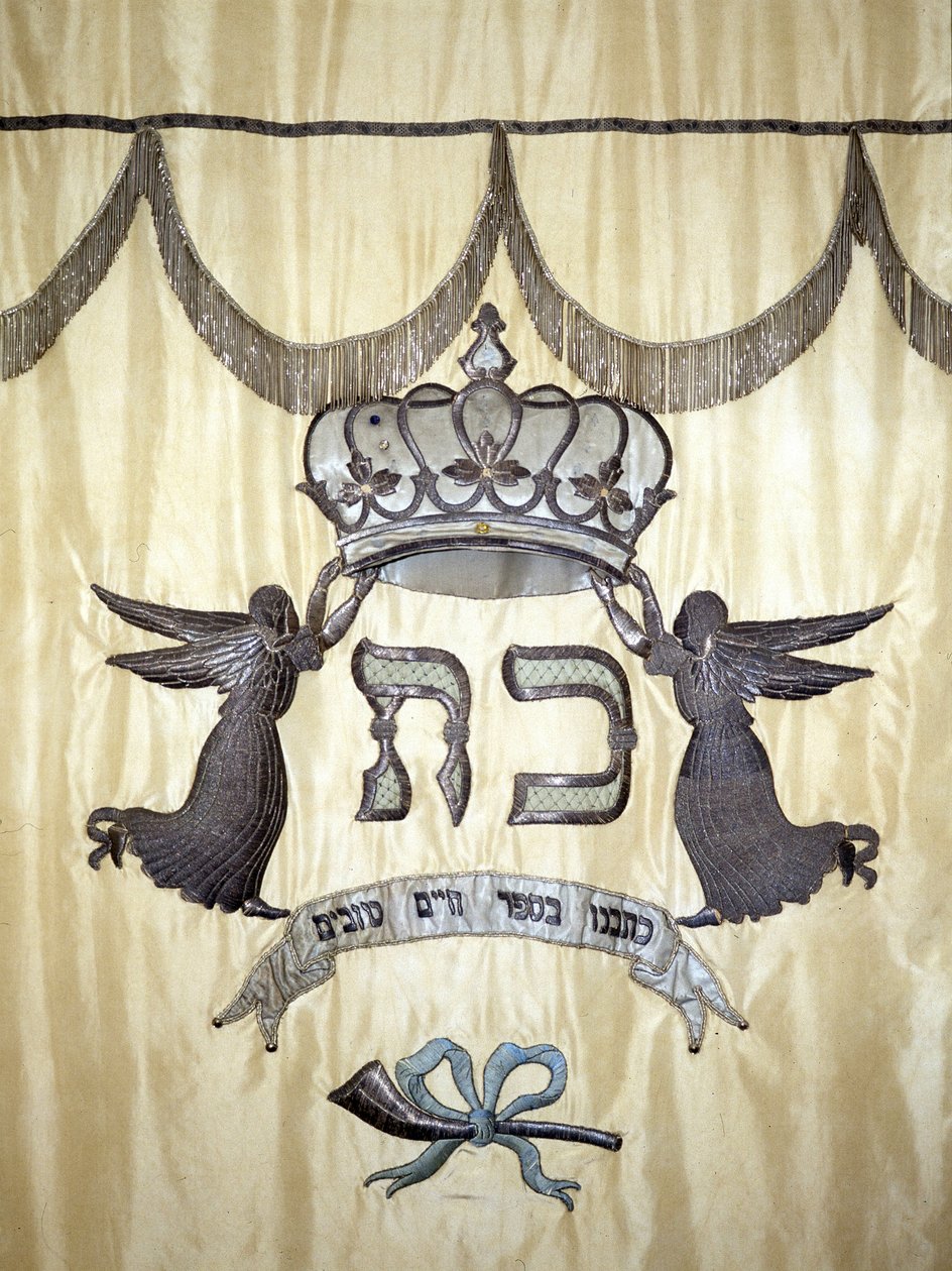 Yahudi halk sanatı. 19. yüzyıl. by Jewish School