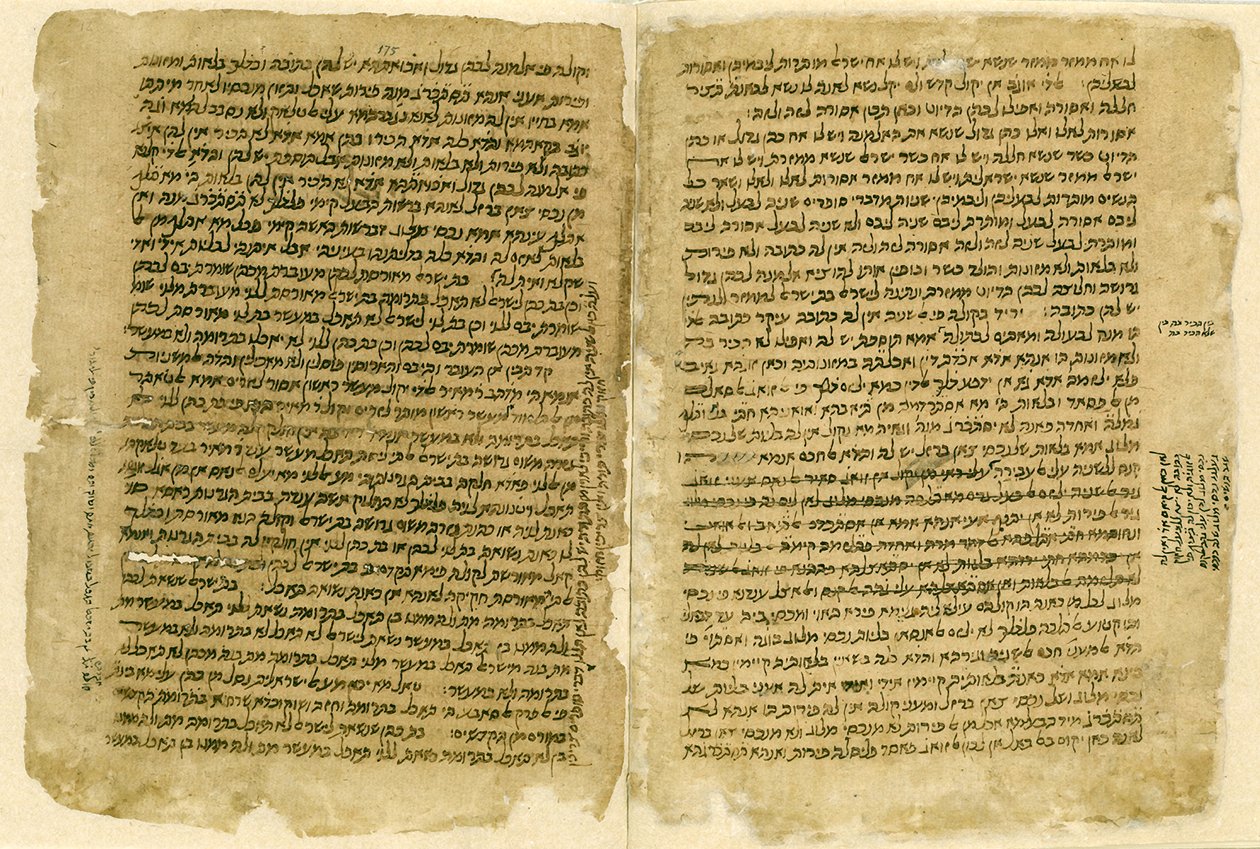 Mişna by Jewish School