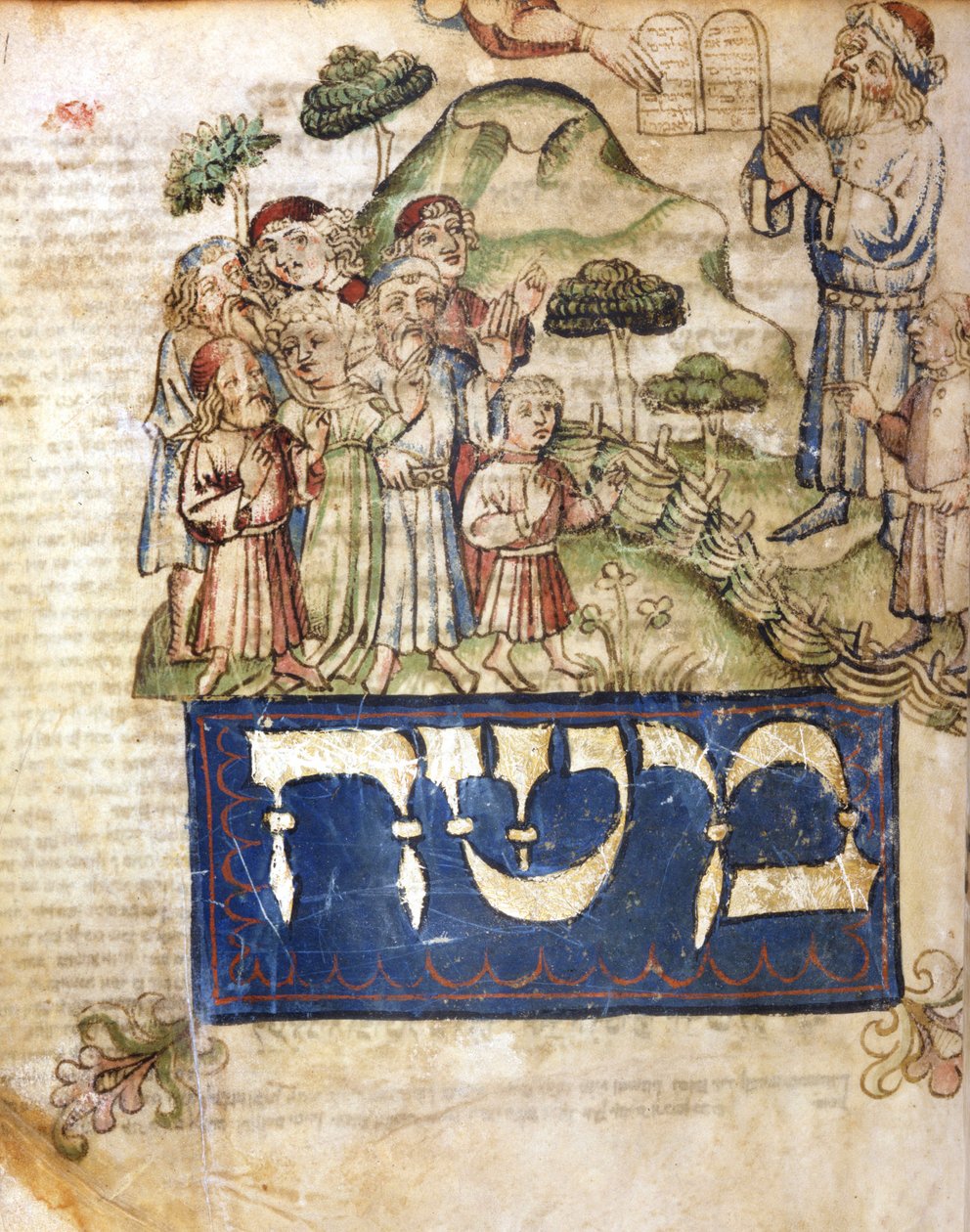 Musa, Kanun tablolarını alır (ve Musa İbranice yazar). 14. yüzyıldan kalma İbranice İncil