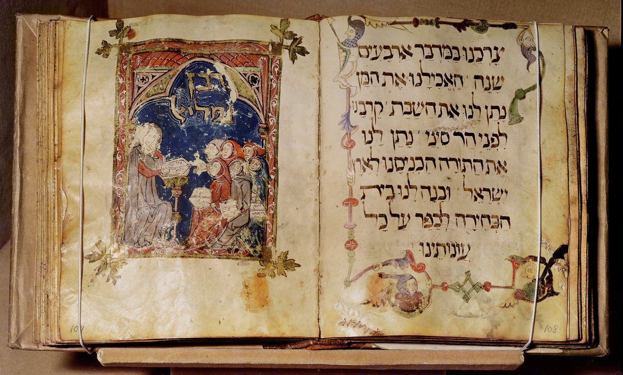 Haggadah
