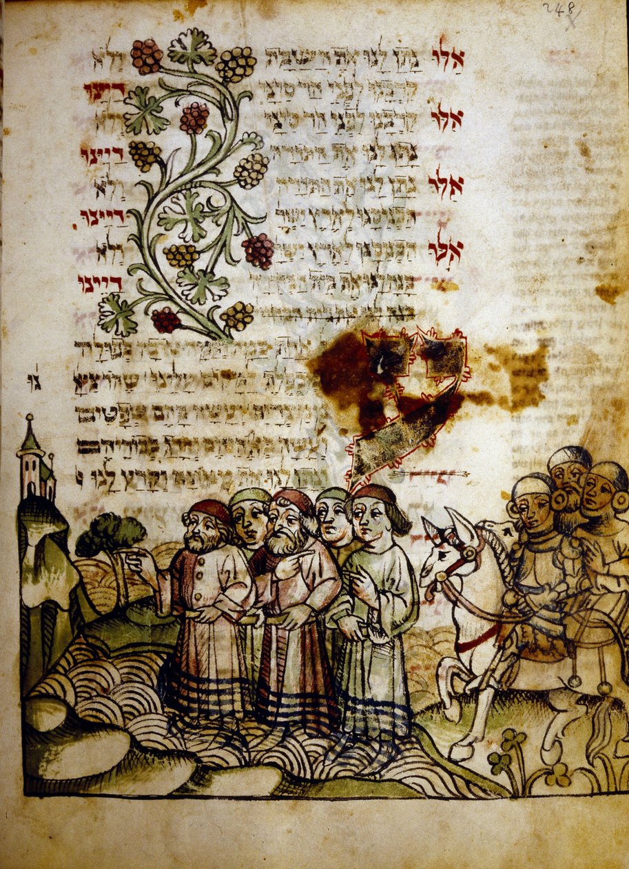 15. yüzyıldan kalma bir Machazor