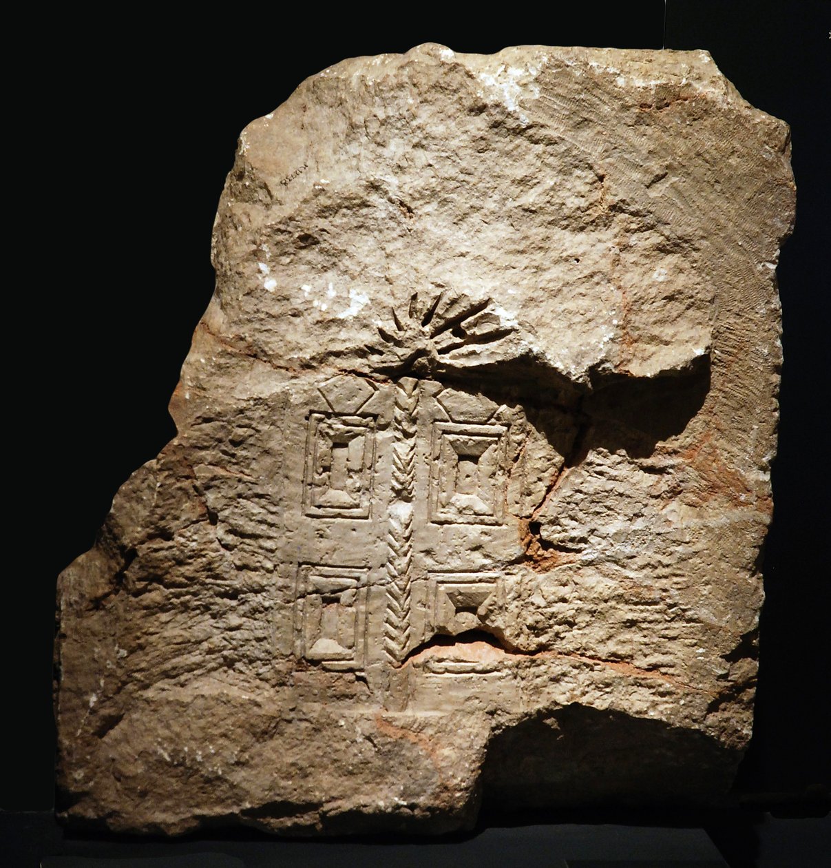 Khirbet es-Samara