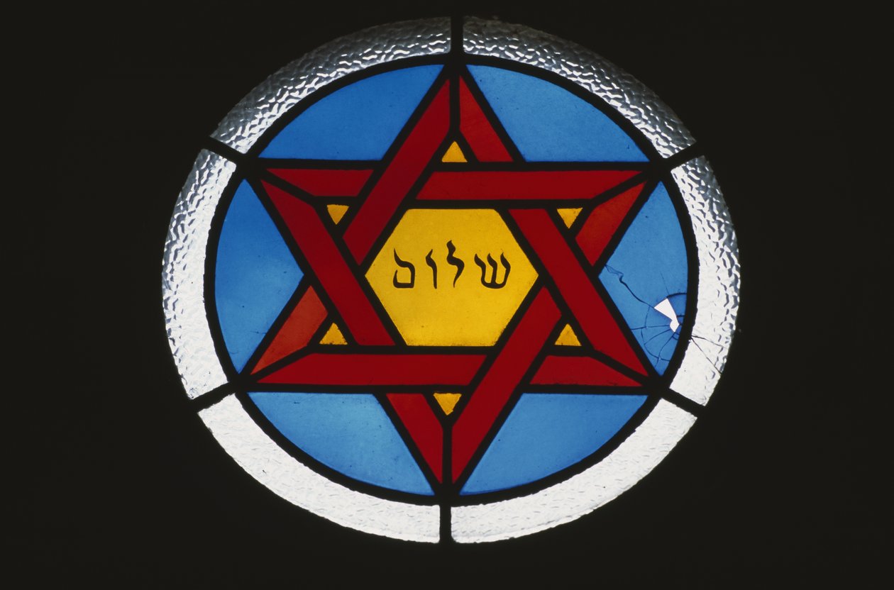 Yahudi mezarından pencere by Jewish School