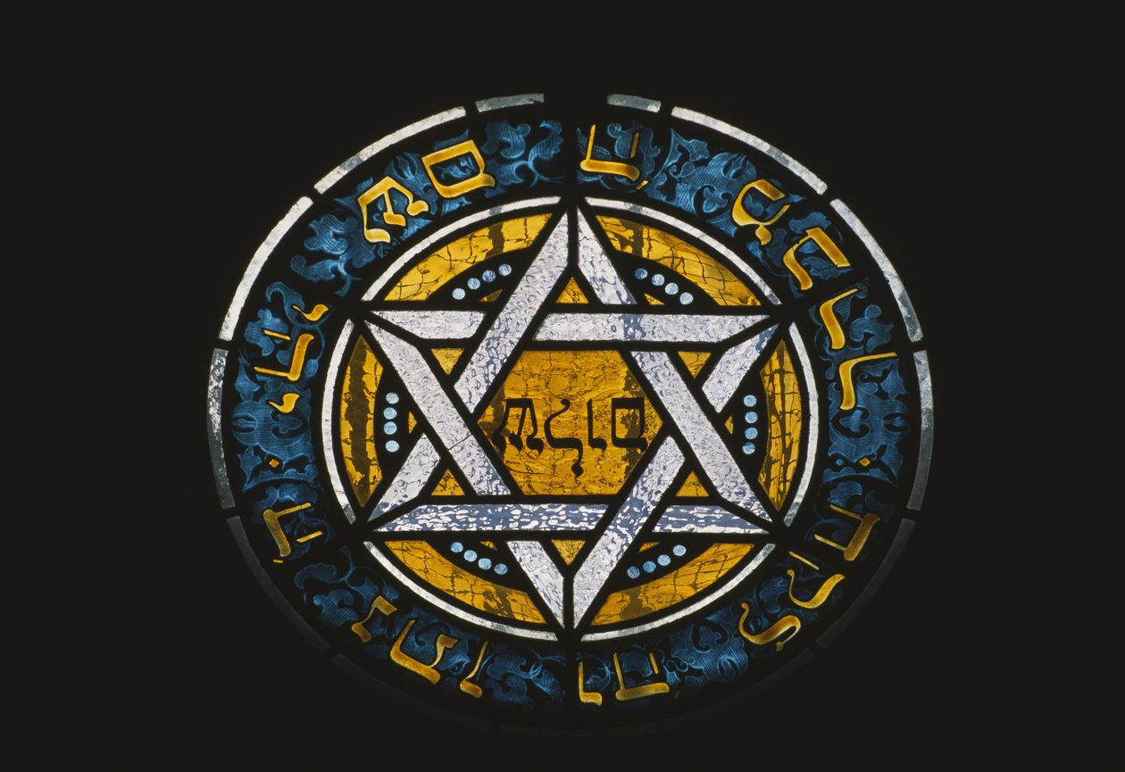 Yahudi mezarından pencere by Jewish School