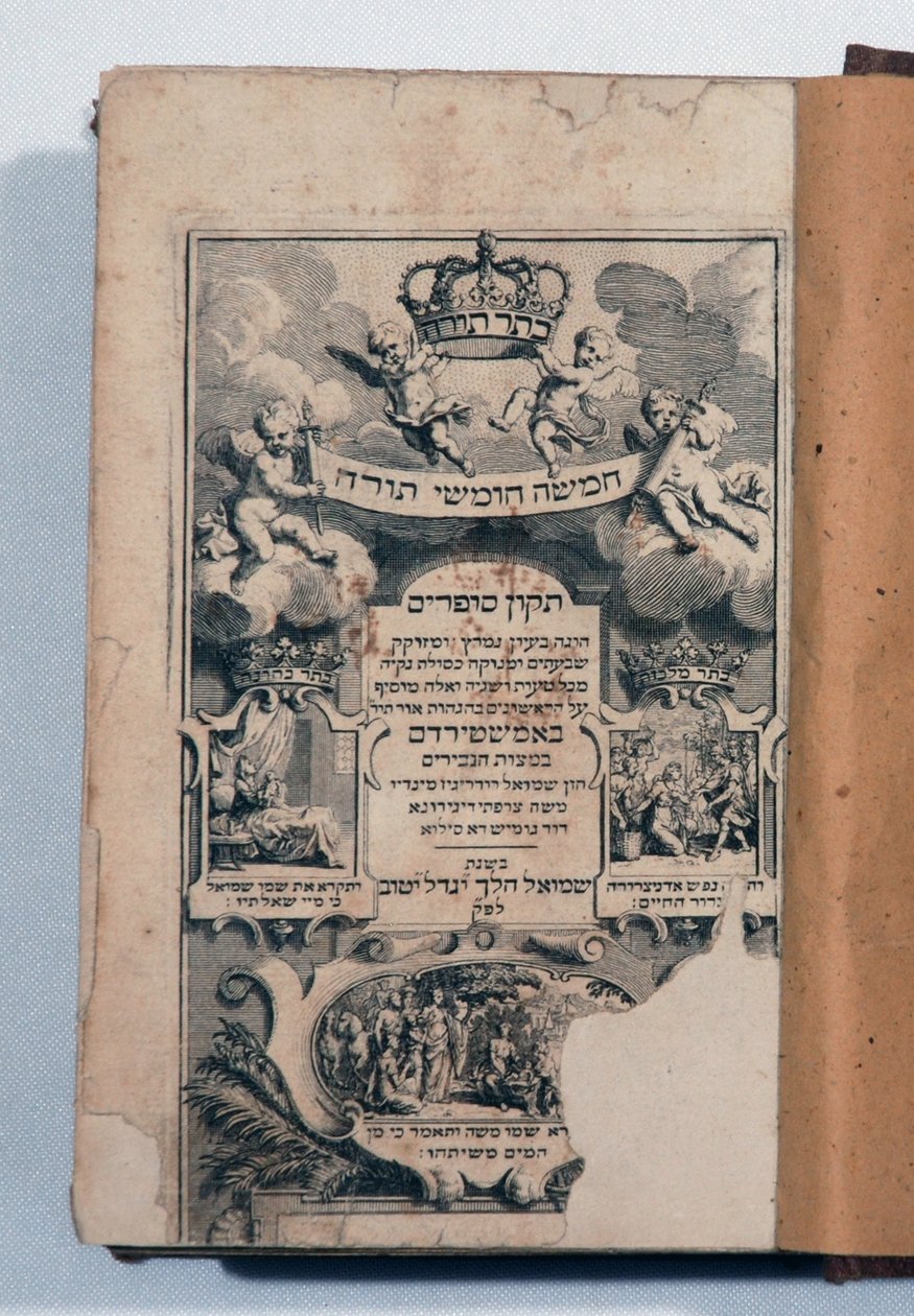İbranice İncil (gravürlü kitap) by Jewish School