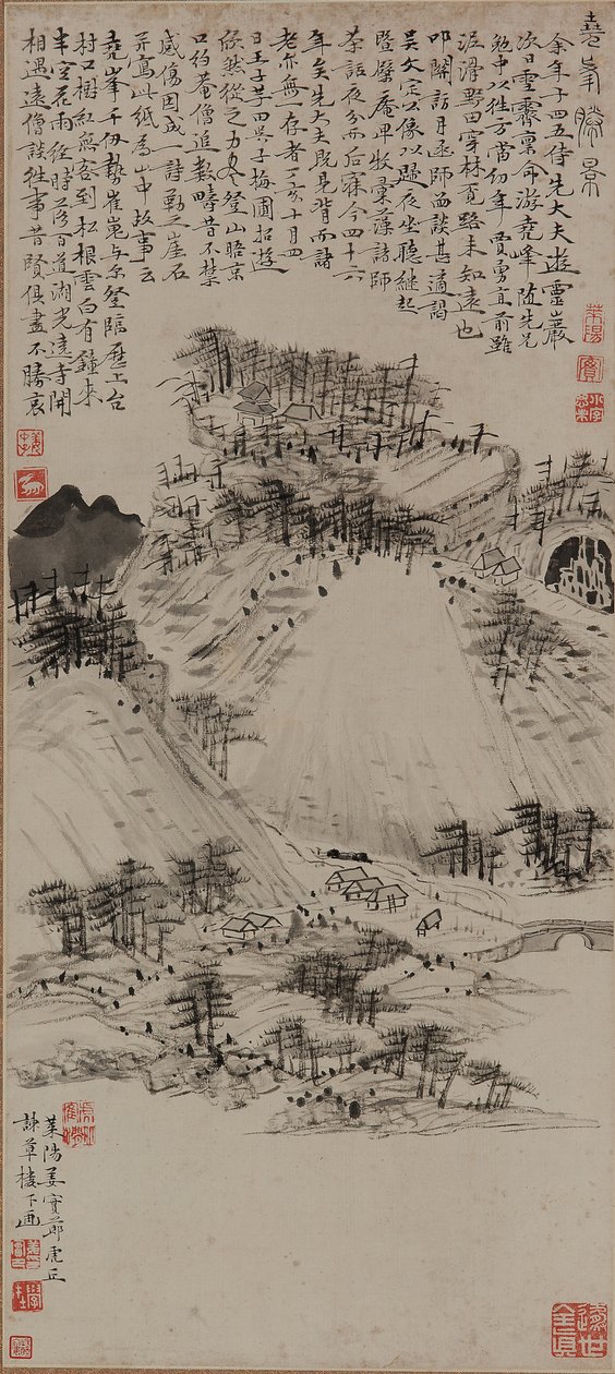 Yaofeng