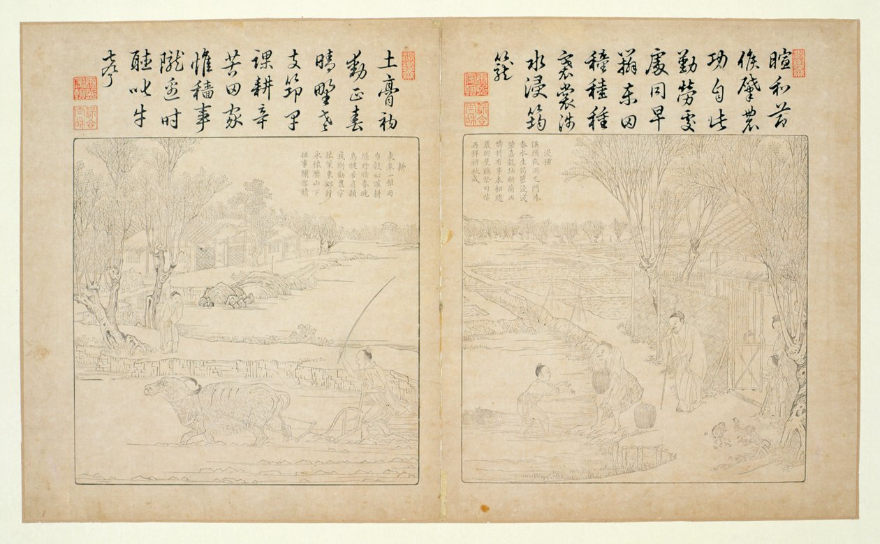 Yuzhi gengzhi tu (Döşeme ve Dokuma Resimli) 1696 (tahta baskı) by Jiao Bingzhen