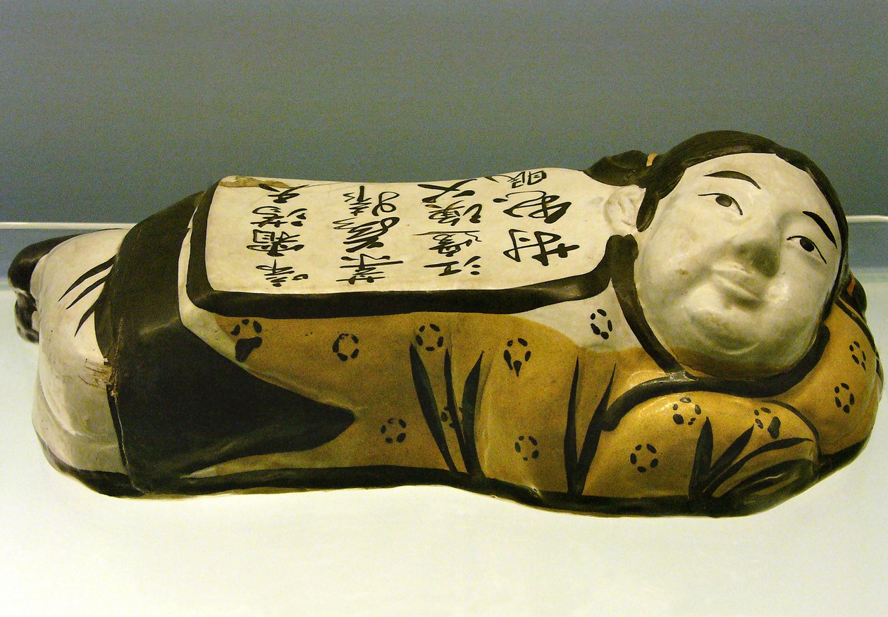Cizhou, Jin Hanedanlığı (1115-1234), Şanghay Ulusal Müzesi