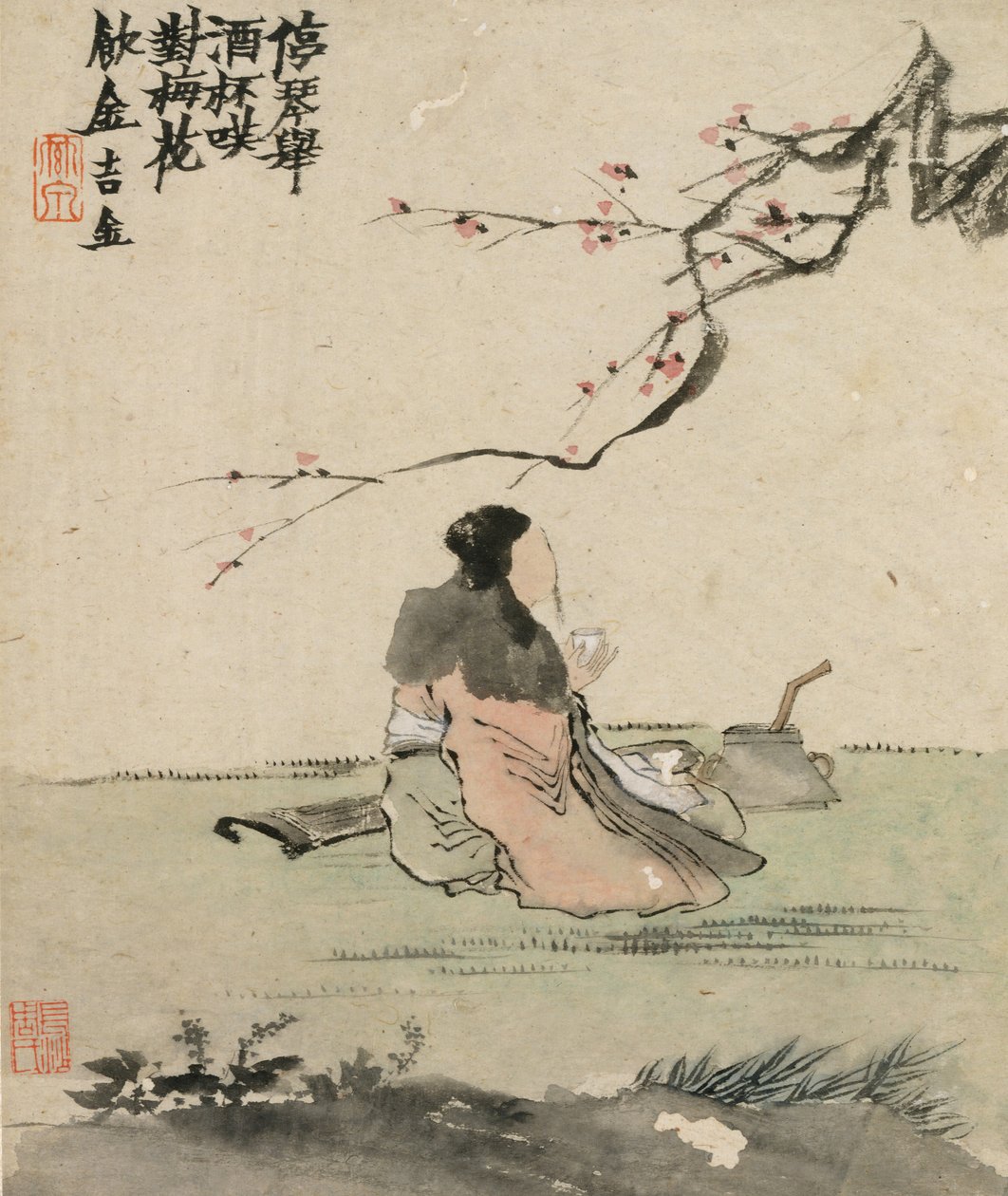 Ink Play, 1754 tarihli. by Jin Nong