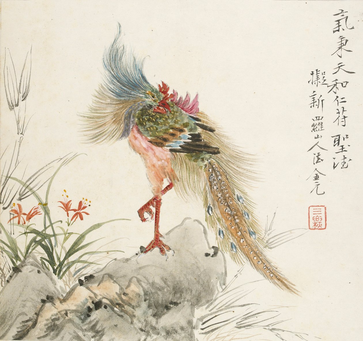 Bir kayanın üzerinde duran bir anka kuşu, 1857 by Jin Yuan