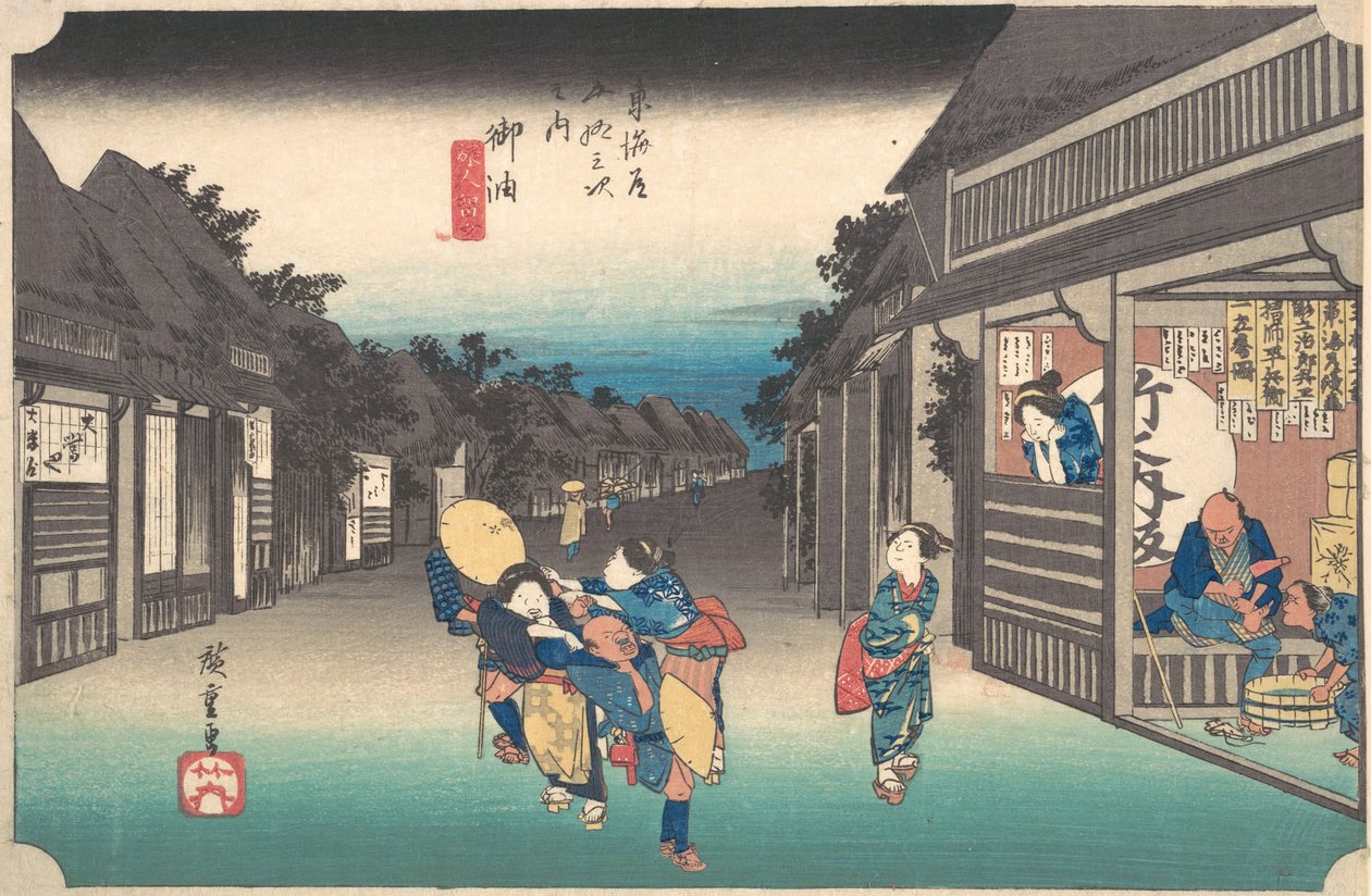 Goyu, Gezgin Yanagi veya? 1833-34. , sivrisinek. 1833-34. by Jirobei