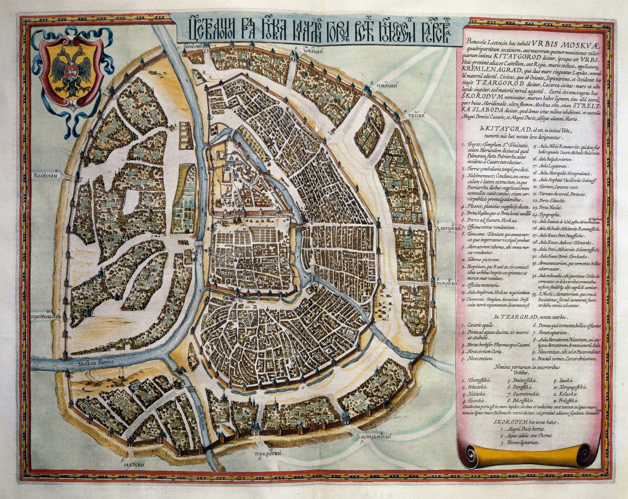 Moskova, Cilt II, Atlas Maior, Joan Blaeu (1596-1673), bakır gravür, Amsterdam by Joan Blaeu