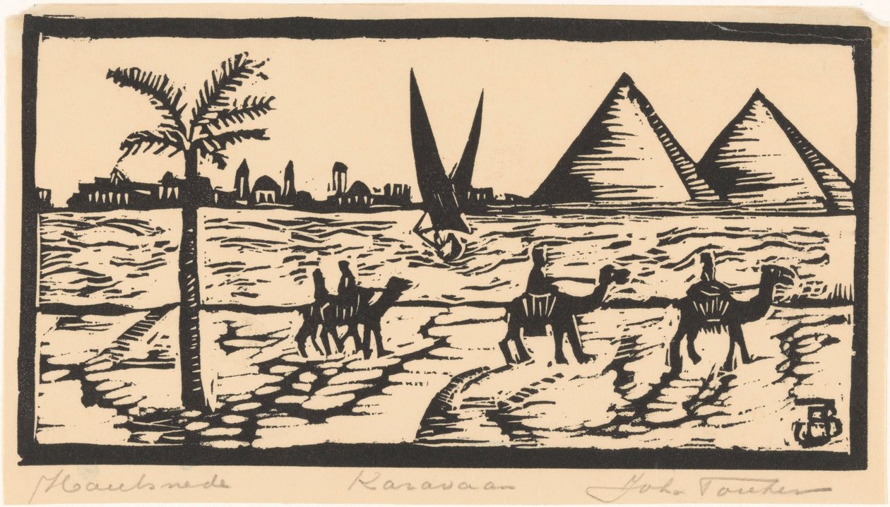 Karavaan (nesne üzerindeki orijinal başlık) by Joh. Fonken (signed by artist)