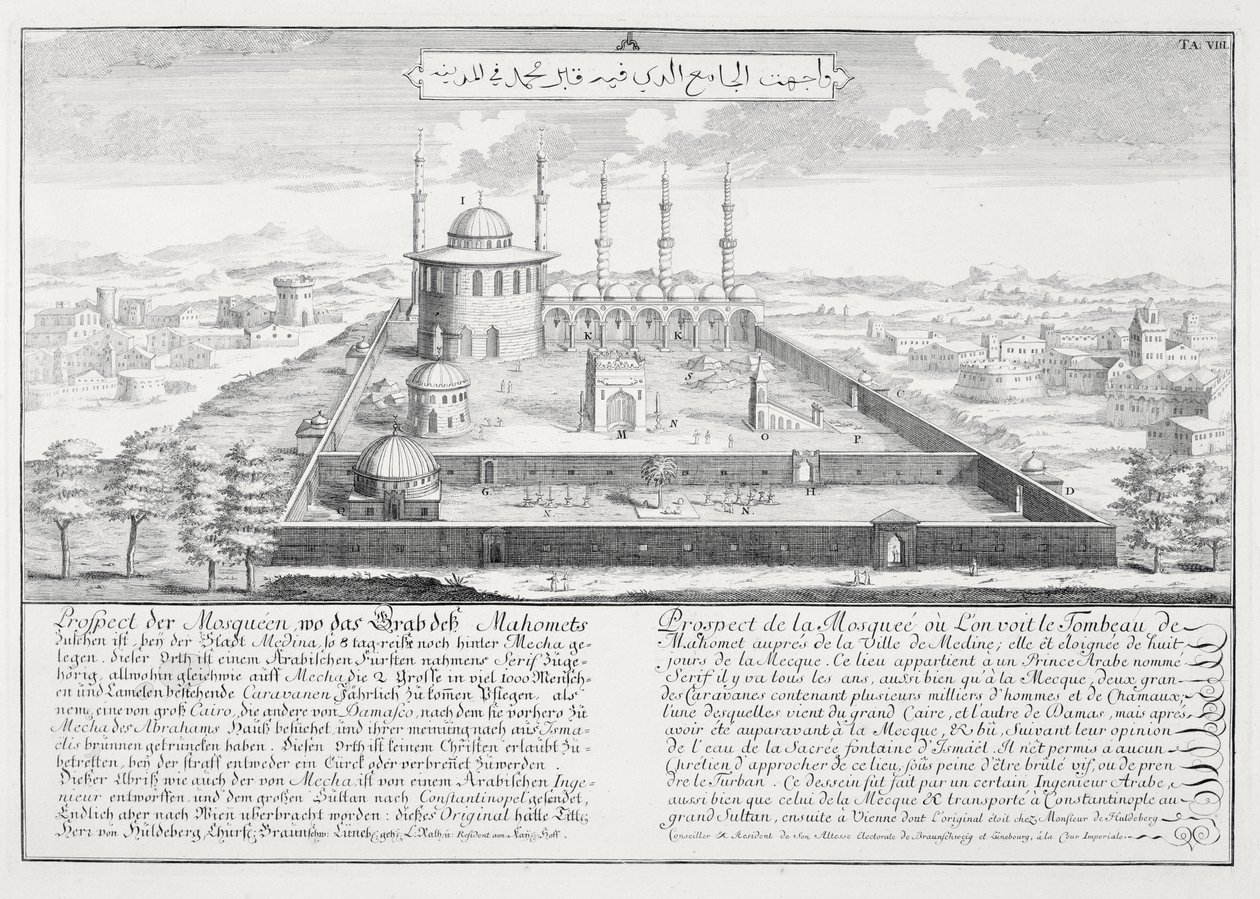Medine Camii, 