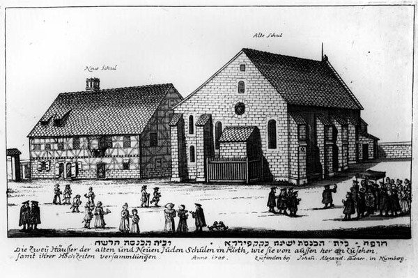 Yeni ve Eski Yahudi Okulları, Nürnberg, 1705 by Johann Alexander Boener