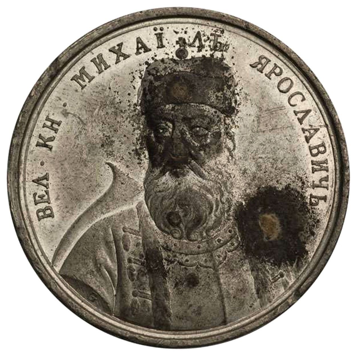 Tarihsel Madalya Serisinden Büyük Prens Mikhail Yaroslavich, 18. yüzyıl by Johann Balthasar Gass