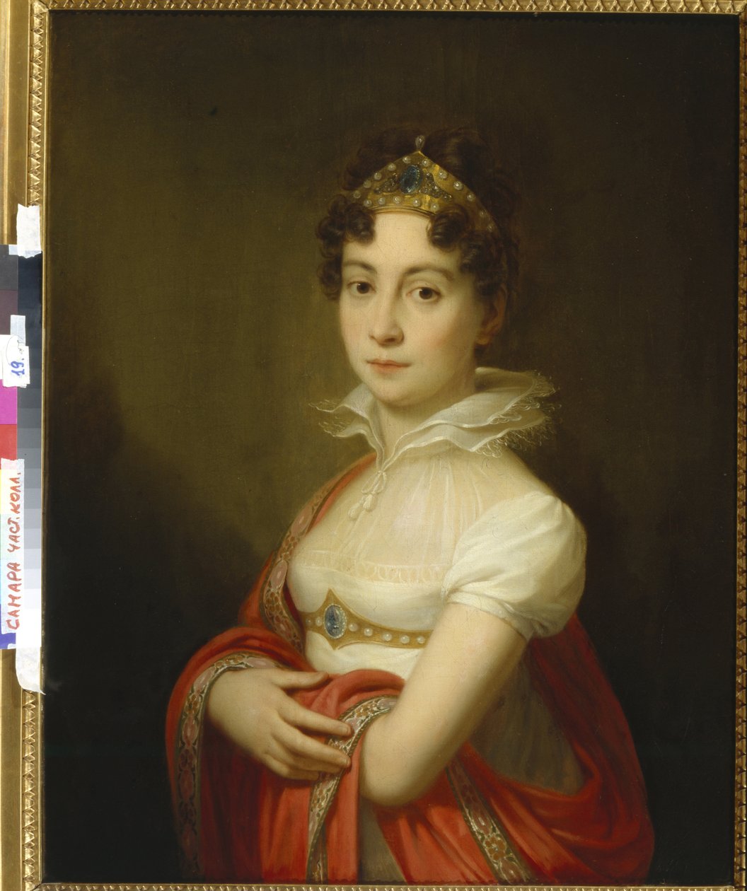 Marie Louise de Habsbourg-Lorraine-Este (Habsbourg Lorraine Este) - İmparatoriçe Maria Ludovica