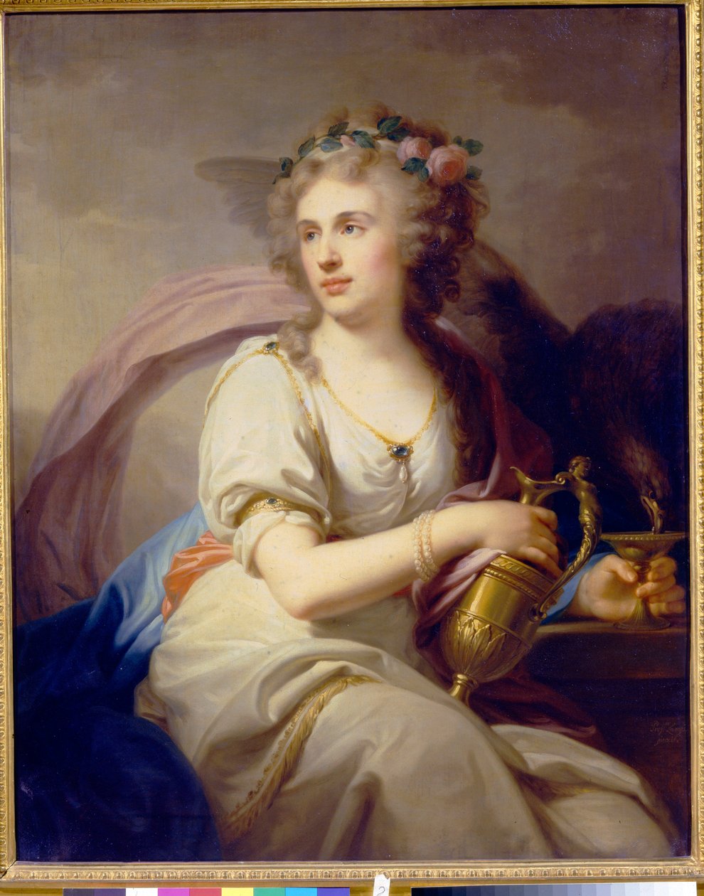 Prenses Ekaterina Fyodorovna Dolgorukova
