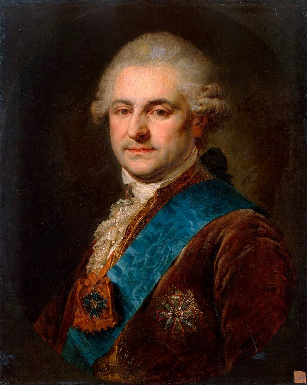 Stanislaw II August Poniatowski