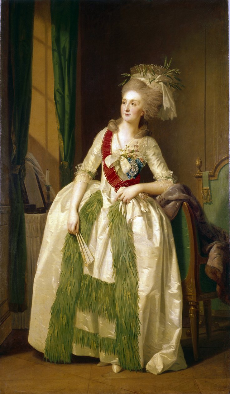 Prenses Natalya Vladimirovna Saltykova