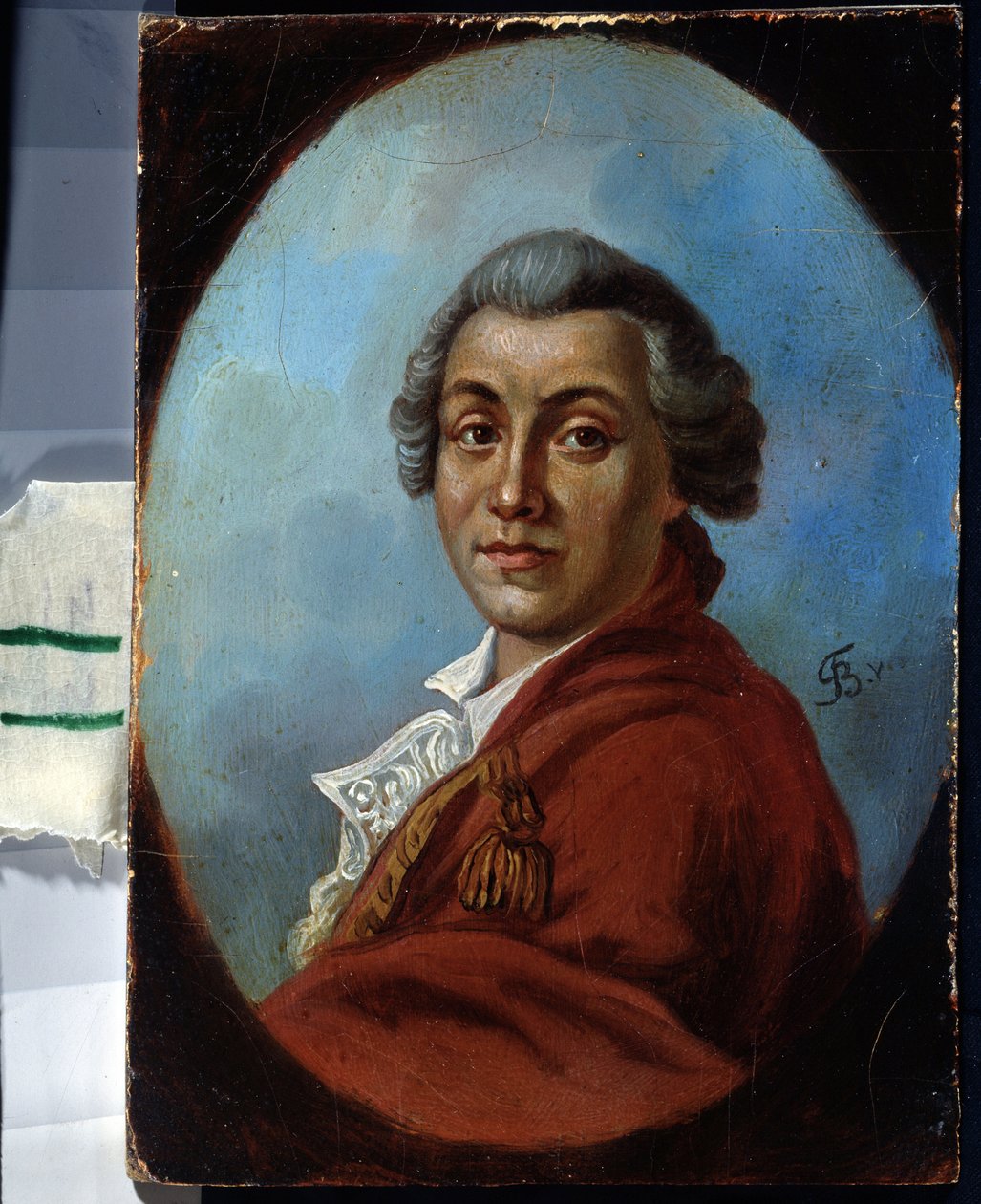 Portre du poete Alexander Sumarokov (1717-1777) (Şair Alexander Sumarokov