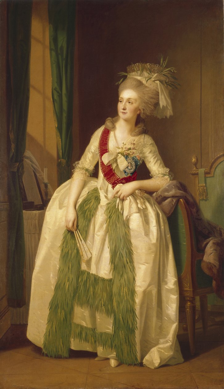 Prenses Natalya Vladimirovna Saltykova