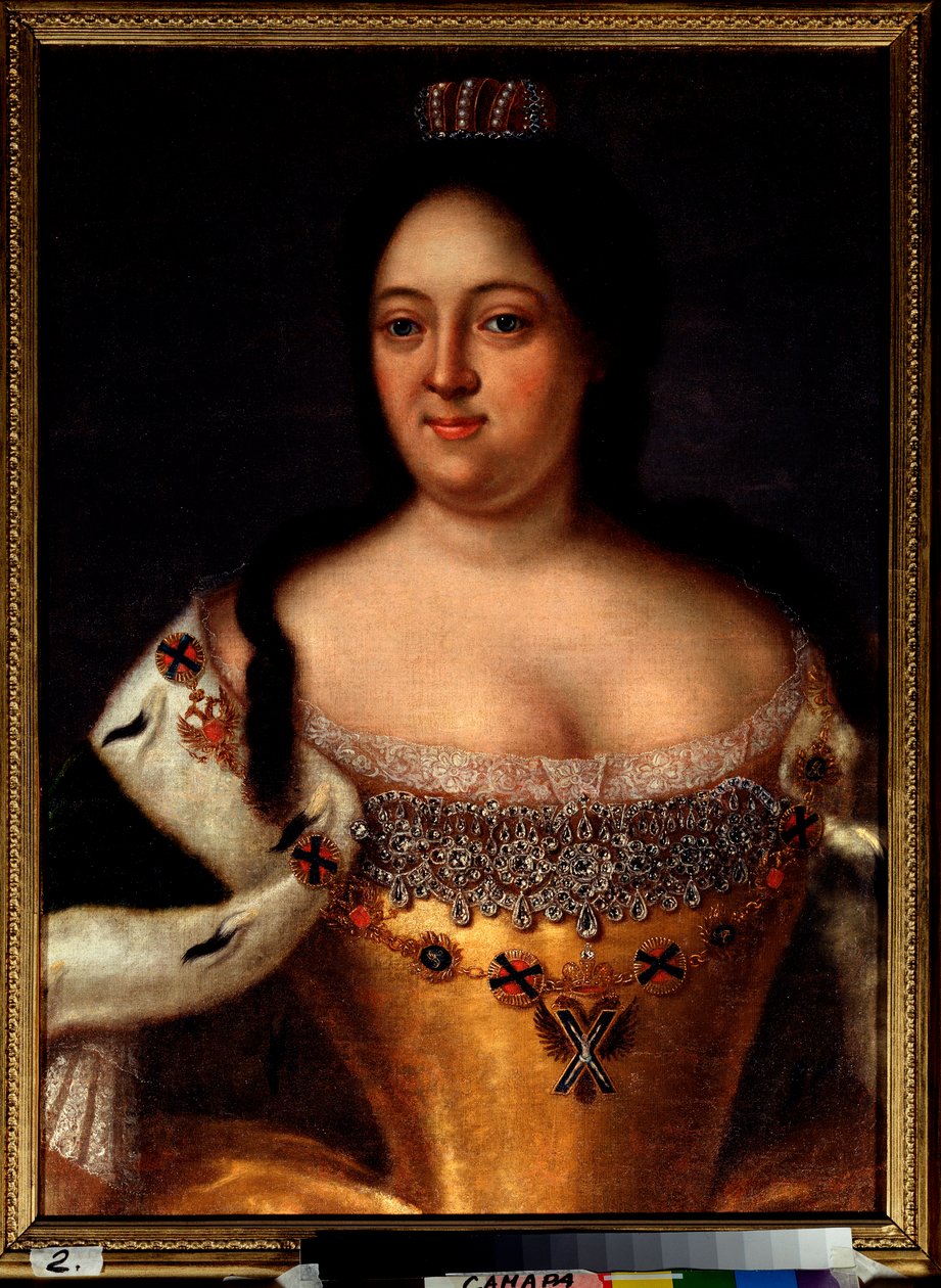Rusya İmparatoriçesi Anne I