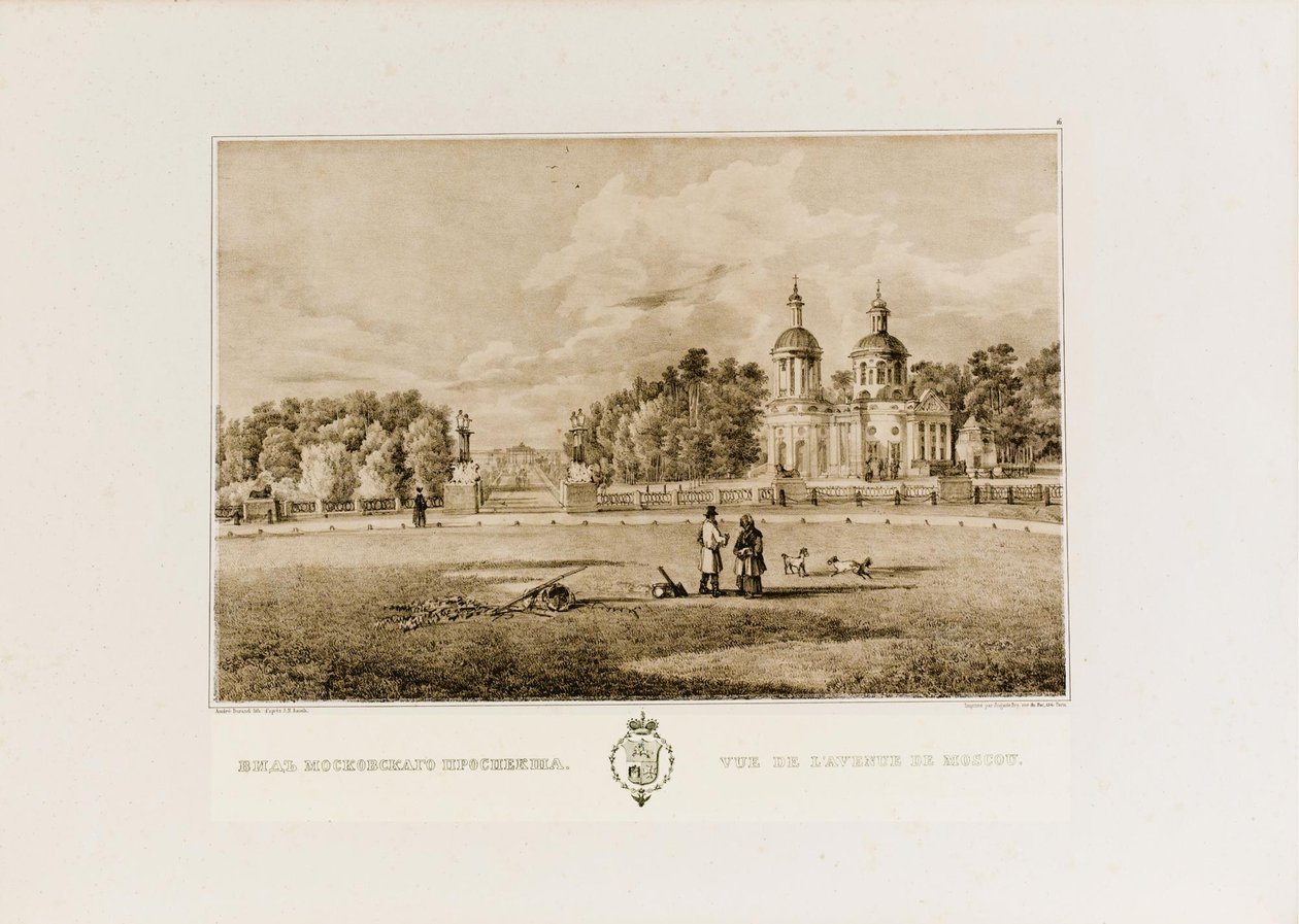 Vlakhernskoe-Kuzminki malikanesi, yaklaşık. 1849 by Johann Nepomuk Rauch
