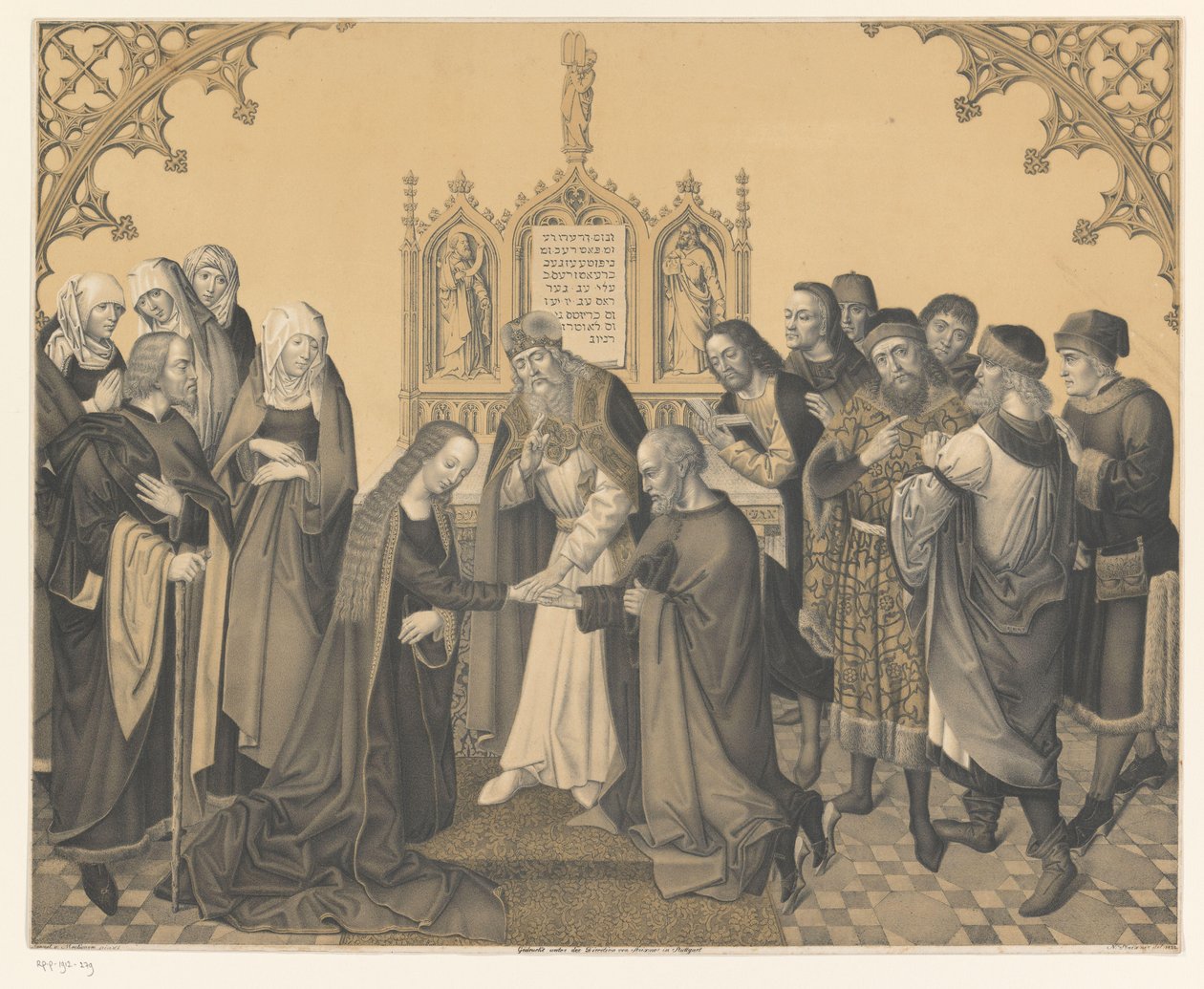 Yusuf ve Meryem arasındaki evlilik Boisserée kardeşlerin koleksiyonundan eserler (seri adı) Galerie des Frères Boisserée (dizi başlığı) by Johann Nepomuk Strixner