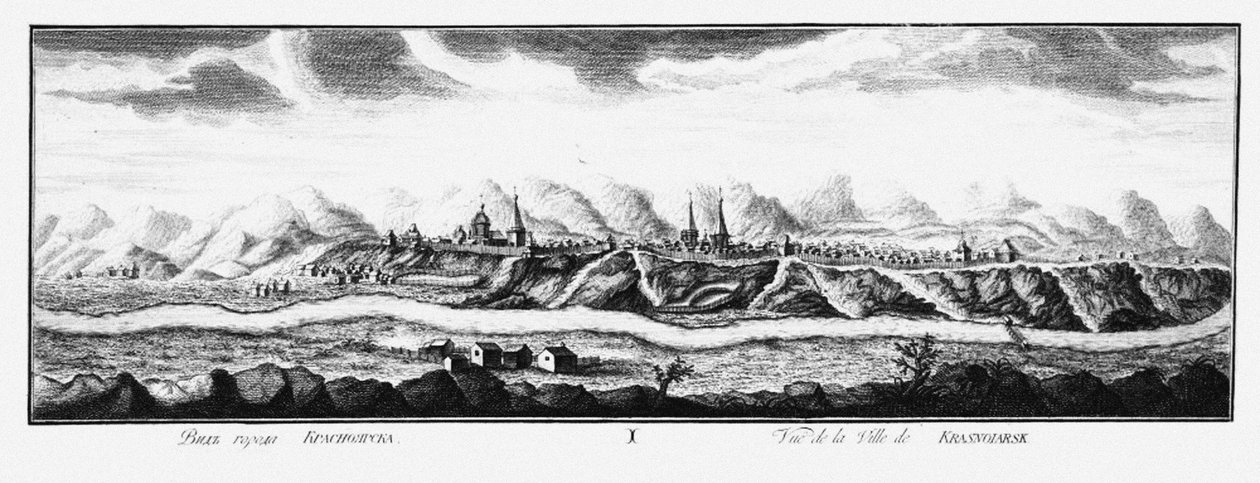 Krasnoyarsk manzarası, yaklaşık 1735 by Johann Wilhelm Lürsenius