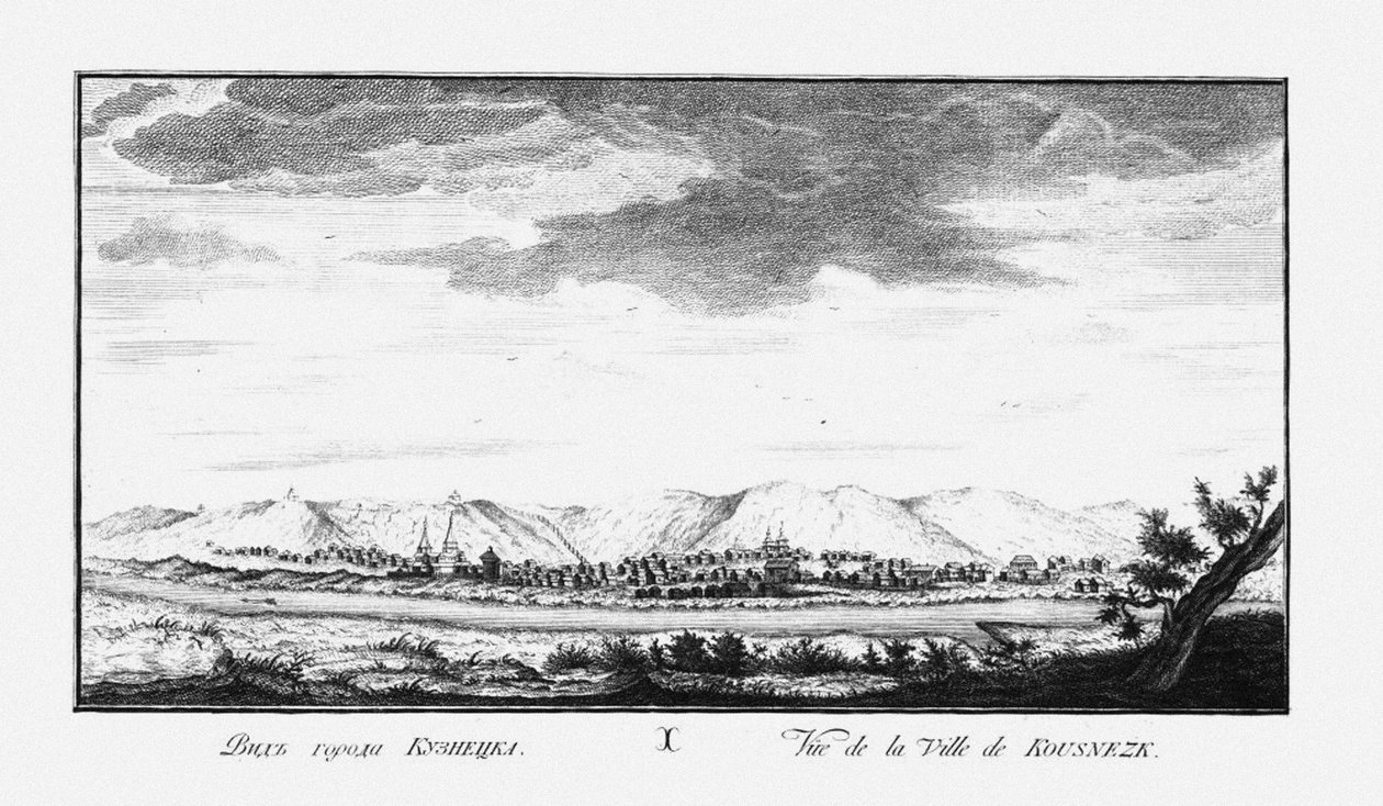 Kuznetsk