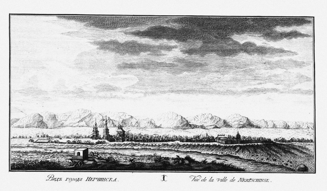 Nerchinsk