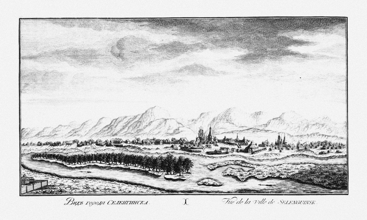 Selenginsk