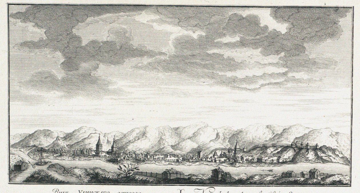 Udinskoye kalesinin görünümü, yaklaşık 1735 by Johann Wilhelm Lürsenius