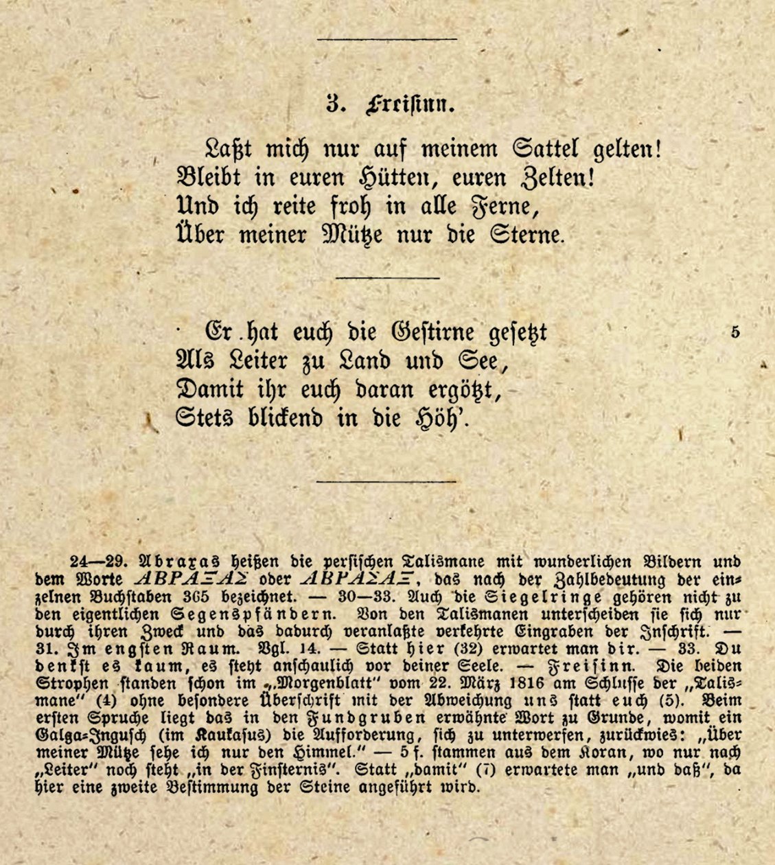  by Johann Wolfgang von Goethe