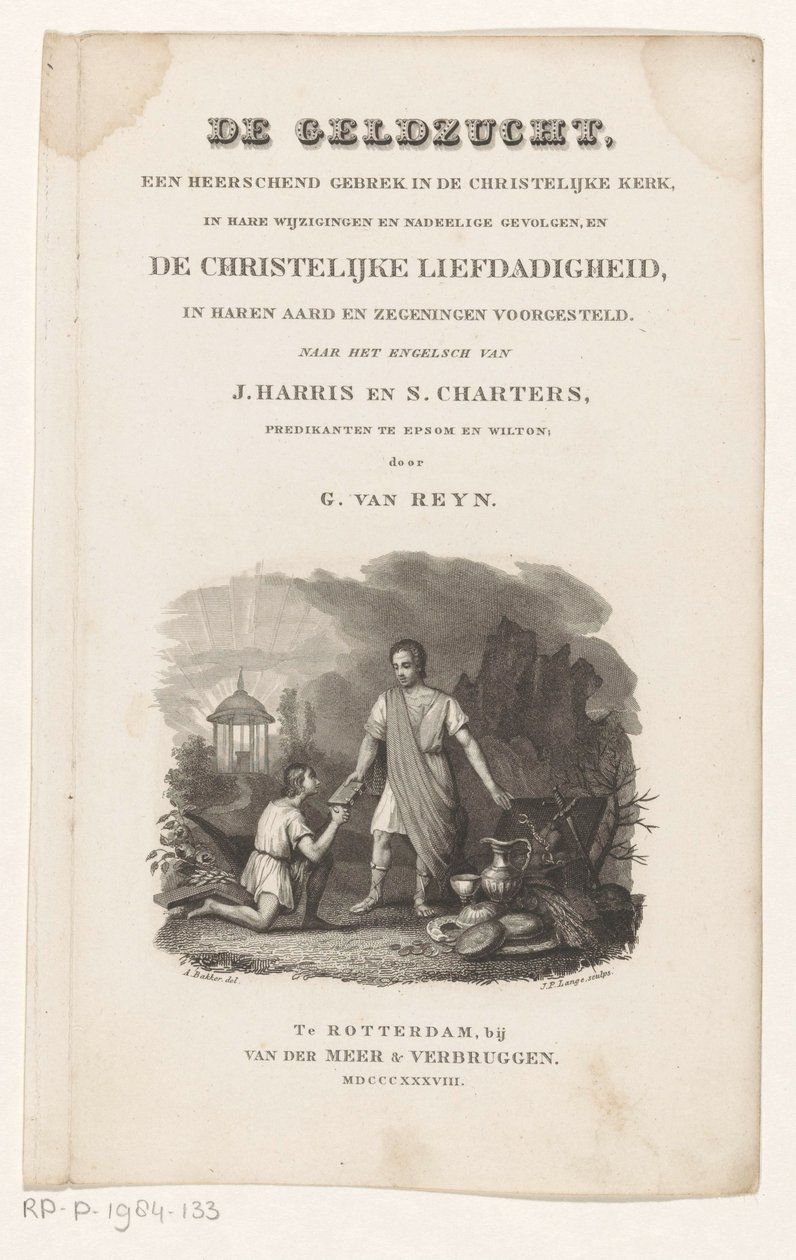 Değerli eşyalarla dolu bir sandık tarafından iki adam Başlık sayfası: G. van Reyn, Para arzusu, Hıristiyan kilisesinde hüküm süren bir kusur, 1838 by Johannes Philippus Lange