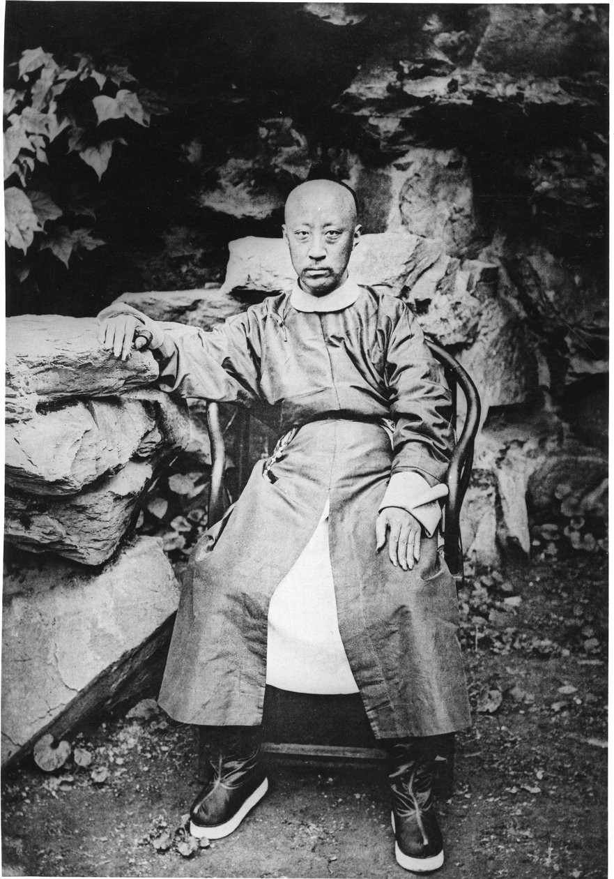 Prens Kung, c.1872 by John Thomson