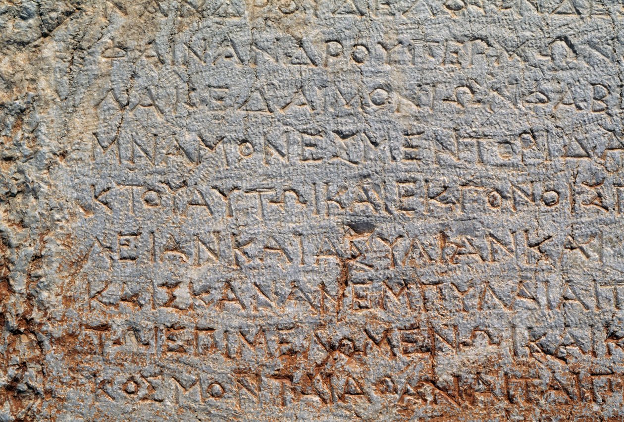 Delphi arkeolojik alanı Poligonal Duvardaki Yazıt (UNESCO Dünya Mirası Listesi) by Walter Charles Mills