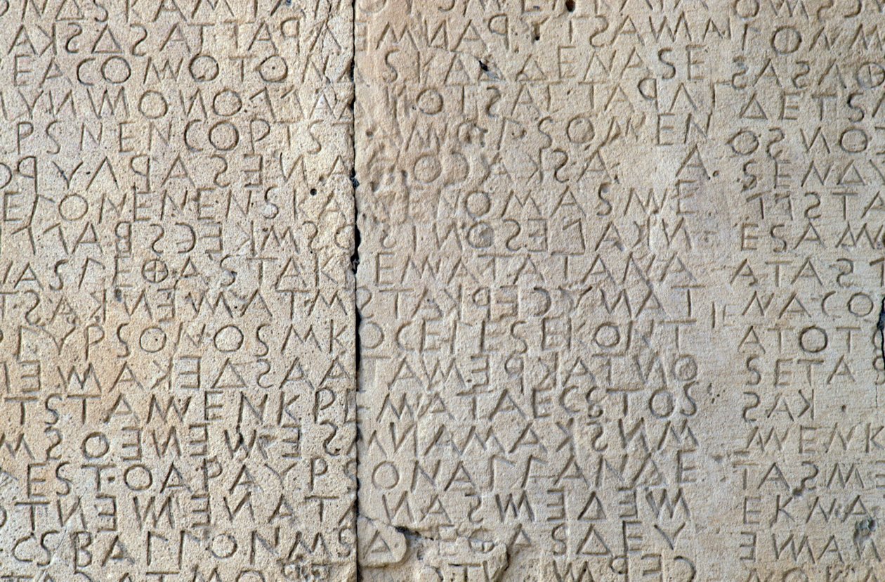 Gortyn kanunu, taş levhalar üzerindeki Dor yazıtları, Gortyn, Girit, Yunanistan, Yunan uygarlığı, MÖ 5. yy, Detay (fotoğraf) by Walter Charles Mills