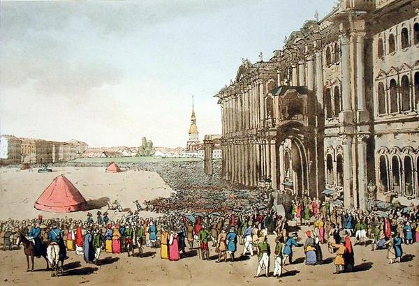 Sanatçı tarafından kazınmış Halk Festivali, 1804