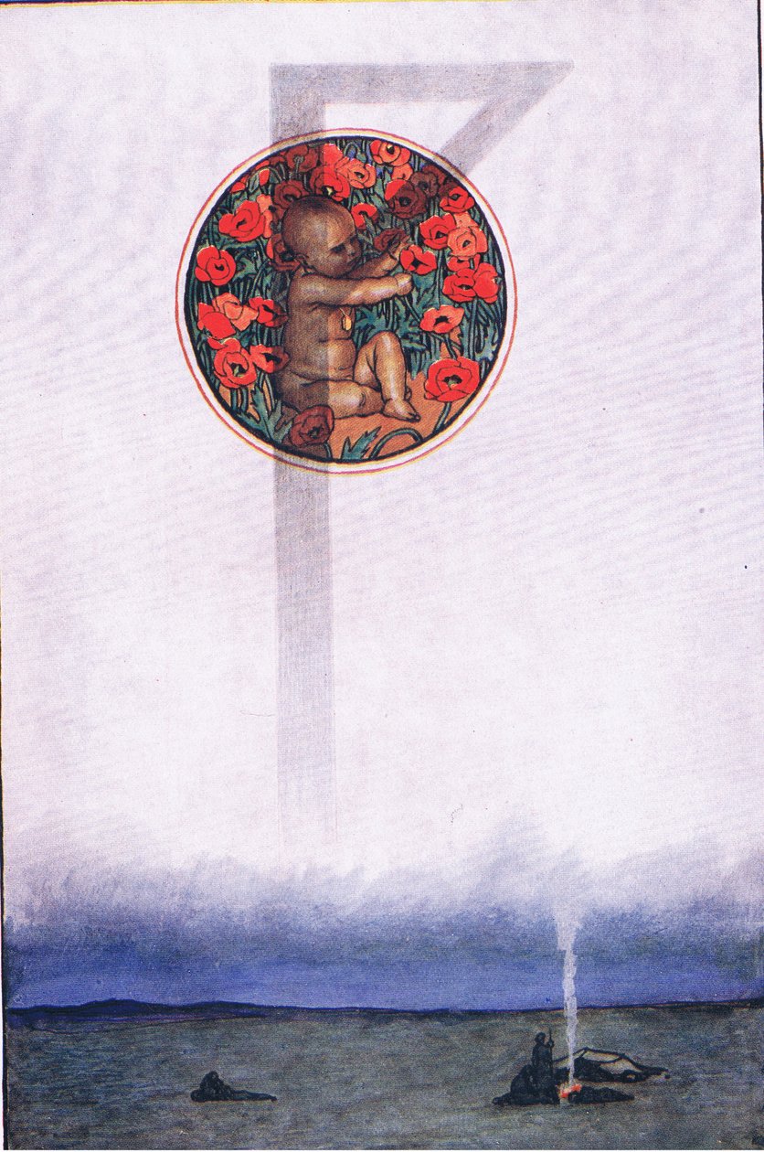 Yakutları, The Garden of Kama
