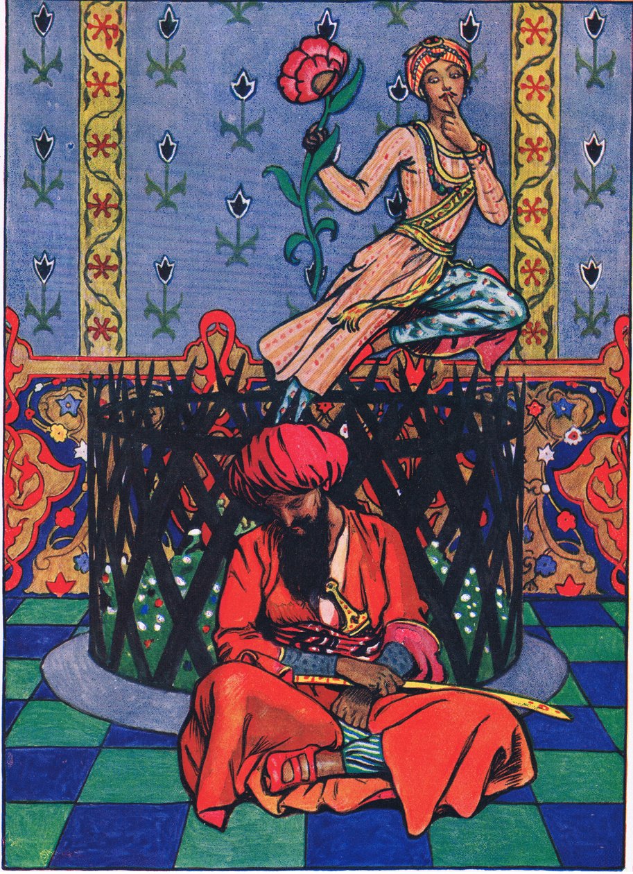 Persli Hürmüz