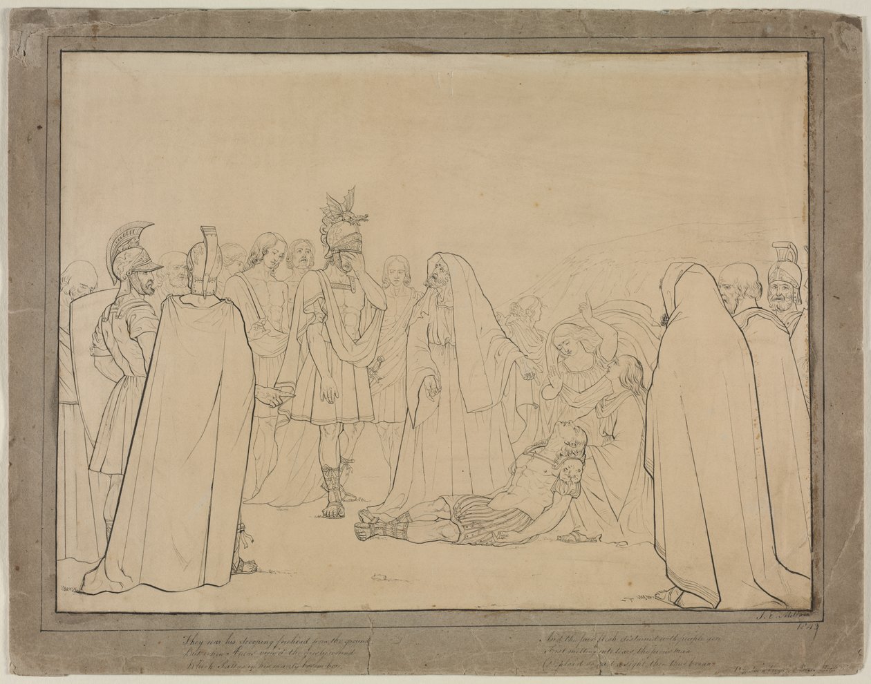 Aeneas, Virgil