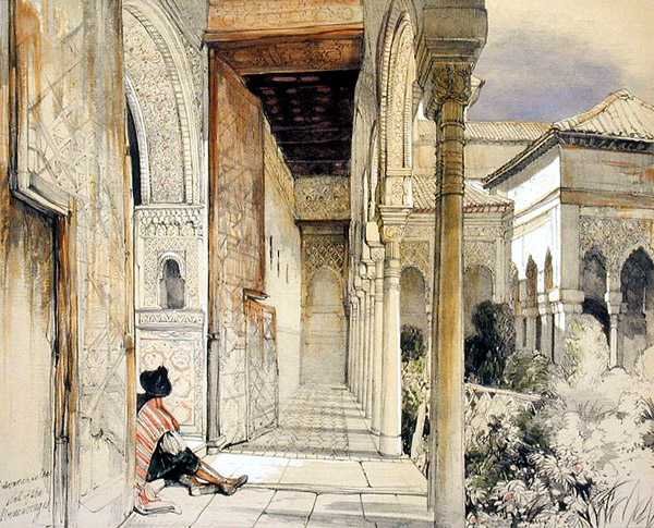 Abencerrajes Salonu