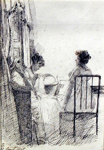 Pencere Kenarında Oturan Kadınlar by John Harden