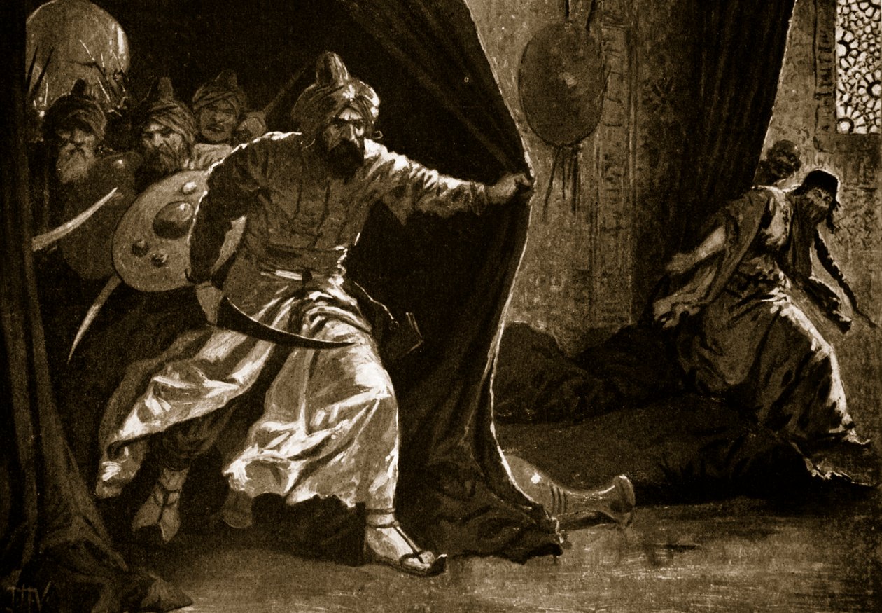 Şam