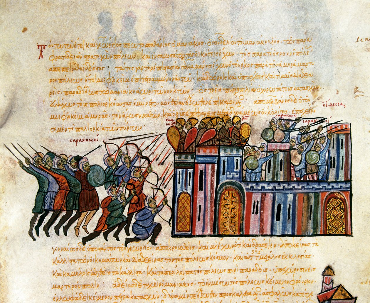 Bir kaleye saldırmak, "Synopsis historiarum"dan minyatür, c.1126-1150 by John Scylitzes