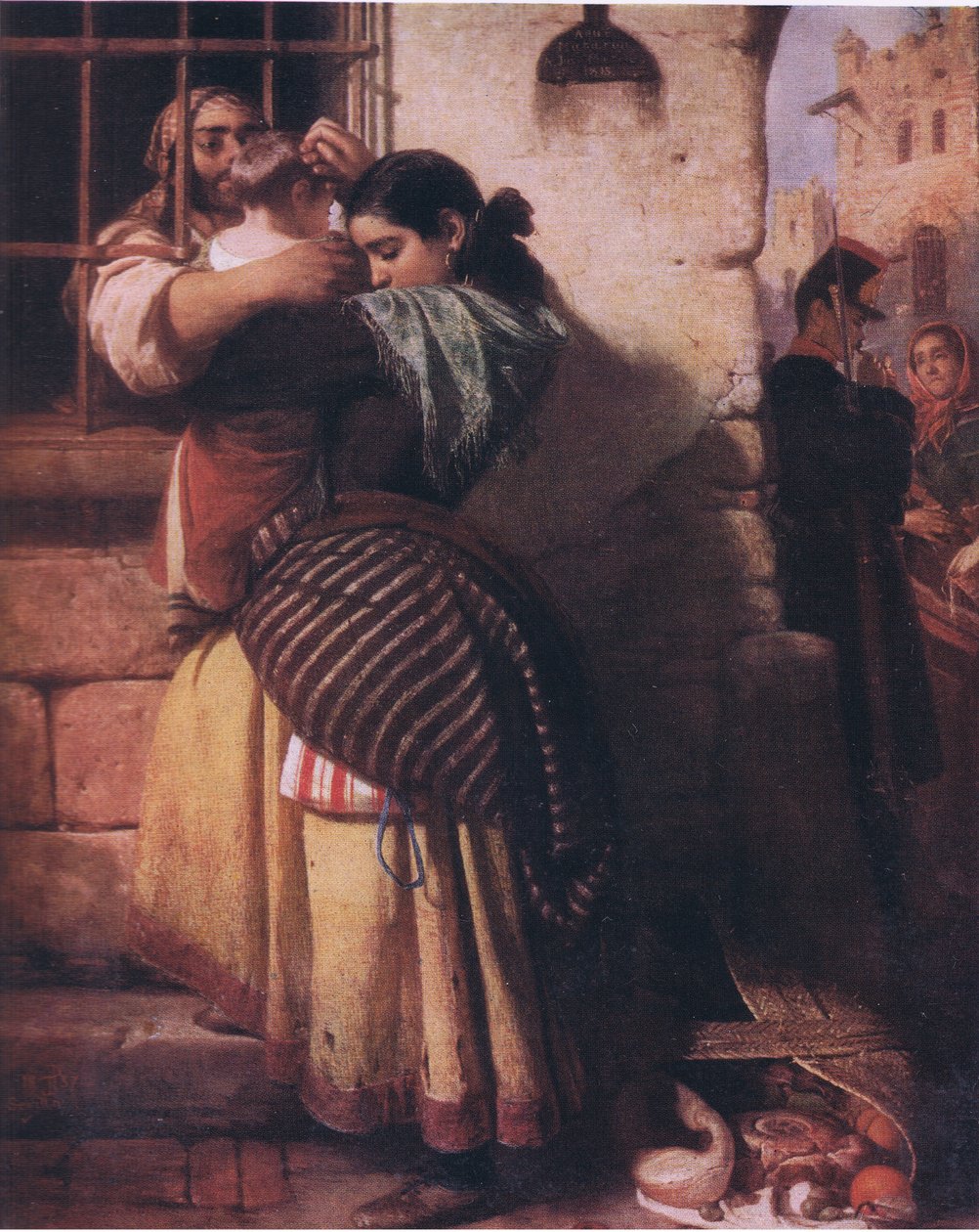 Hapishane penceresi, Bibbys Yıllık, 1916-1917 by John after Phillip